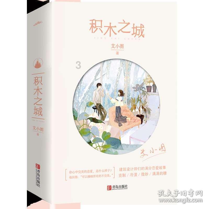 小猫钓鱼开船版最新版下载