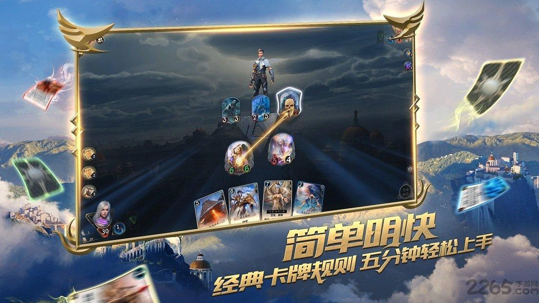上学迟到