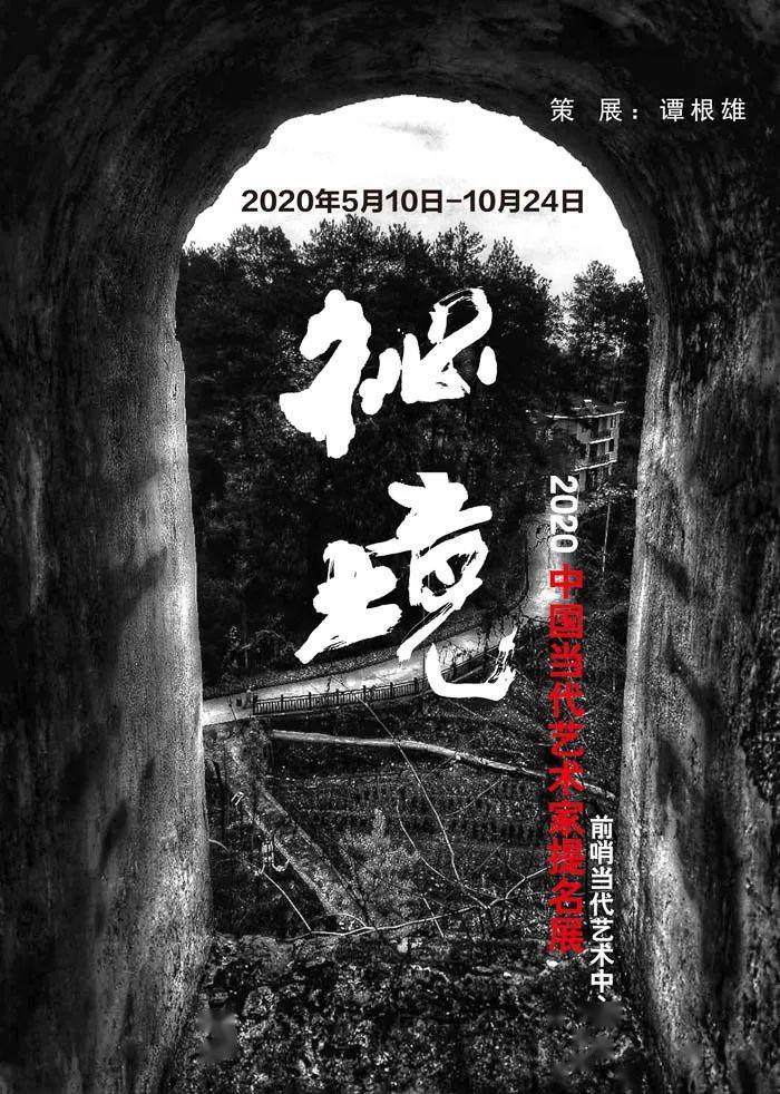 个人简历怎么写？ 最好是有参考性质的~~~游戏画面