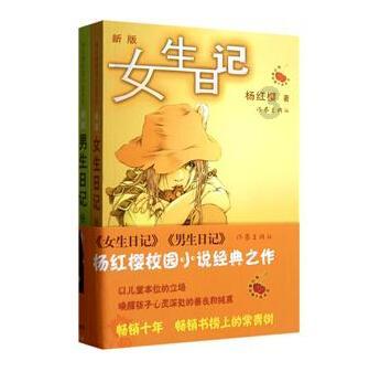 逃离整洁的杂物间