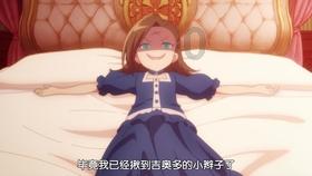 剧烈运动后产生的乳酸如何彻底排出体外？