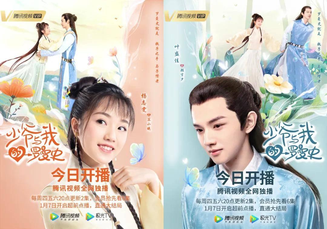 搓澡工被警方传唤被指“涉嫌诈骗”,祸首竟是“丢”了的手机卡