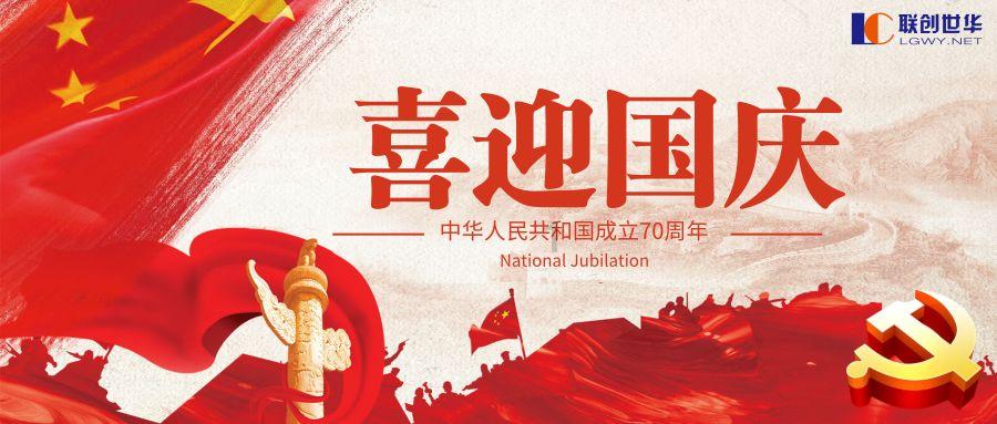 破碎的世界4