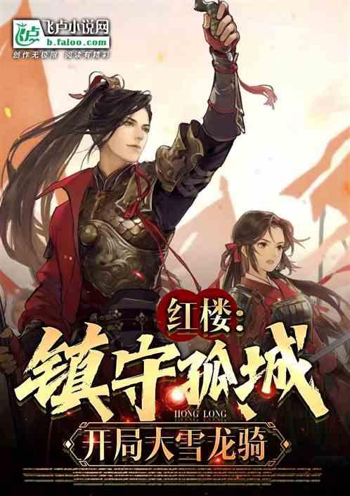 逃离隐秘的洞穴