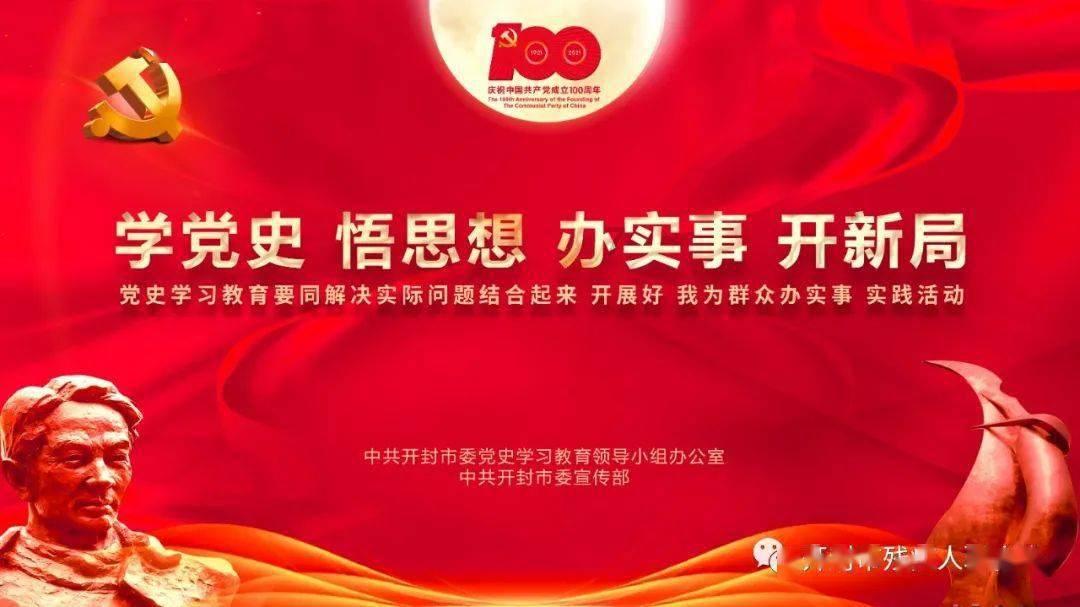 个人简历怎么写？ 最好是有参考性质的~~~游戏画面
