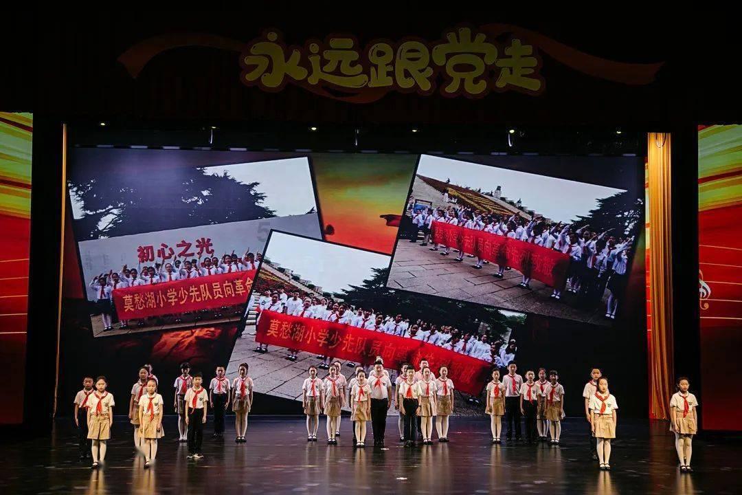 老师打学生犯法吗游戏画面