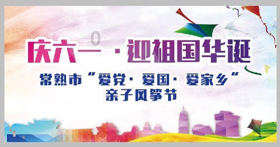 《神隐特侦组》正片来袭!——第一集:黑矿区魅影浮现 特侦组实地侦察