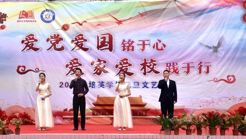 蜡笔小新兄妹春节大拜年