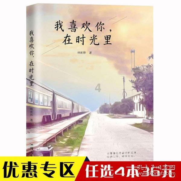 全民剧本大师内置菜单